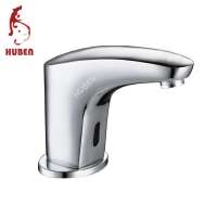 Brass basin automatic sensor faucet bathroom