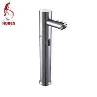 New design chrome plated brass basin faucet sensor