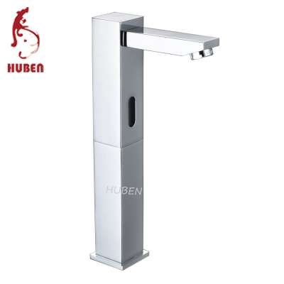 Brass chrome plated sensor basin faucet tap